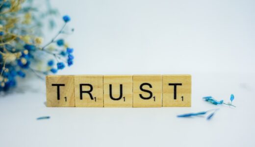 trustとbelieveの違いは？信頼の深さと使い分けを解説