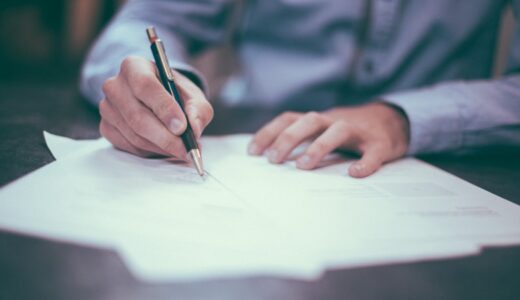 agreementとcontractの違いは？法的拘束力と実務上の使い分けを解説