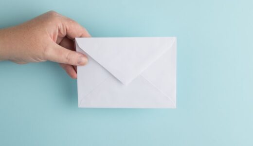 DMとチラシの違いは？目的別にわかる選び方と活用例