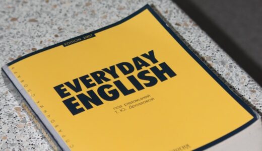 rightとcorrectの違いは？場面別の使い分けまでわかるタイトル