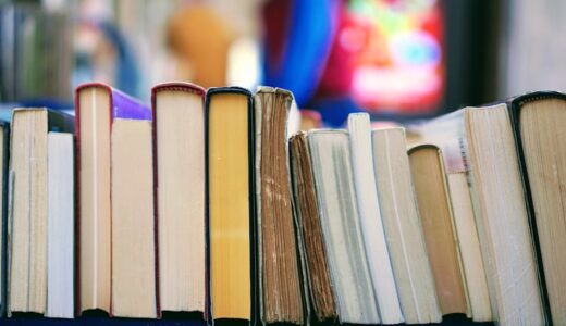 ミステリとミステリーの違いをやさしく整理！読書選びに役立つ見分け方