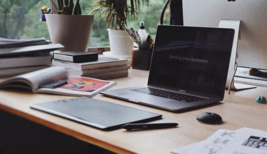 stationeryとstationaryの違いは？意味・覚え方・例文まで紹介