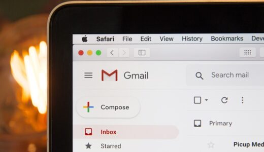 replyとrespondの違いは？メール例文付きで使い分けを解説
