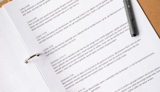 素案と草案の違いとは？意味と使い分けを仕事目線で解説