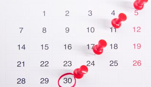 dayとdateの違いは？例文でわかる使い分けのコツ
