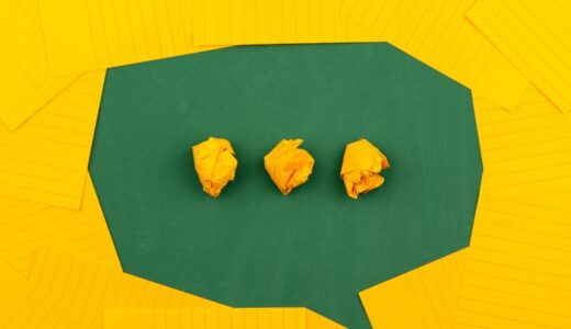 ディスカッションとディベートの違いは？場面別の使い分けもわかる