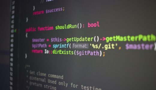 フェッチとプルの違いは？Gitの使い分けと注意点を解説