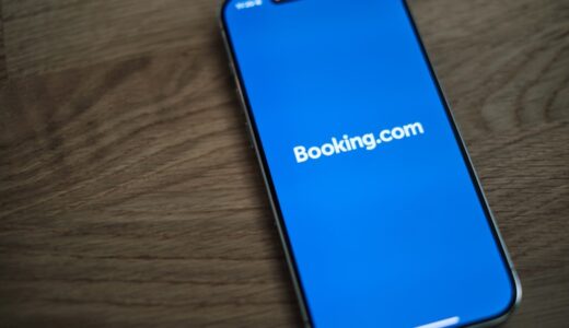 bookとreserveの違いは？場面別の使い分けまで解説