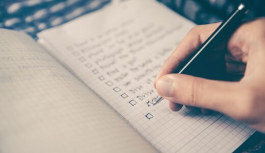 目的と目標の違いとは？仕事も人生も迷わない考え方