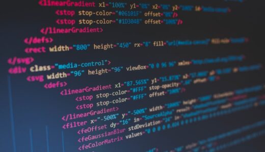 sectionとarticleの違いは？使い分けと入れ子の考え方を解説