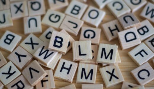 エクストラとエキストラの違いは？表記ゆれと意味をすっきり確認